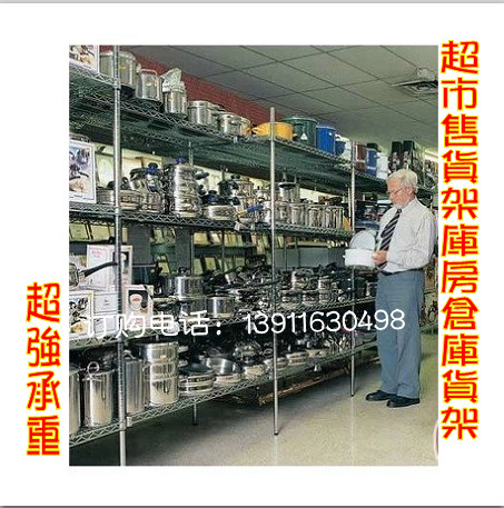 多层置物架六f层不锈钢色仓库货架家用移动整理架储藏室收纳架包