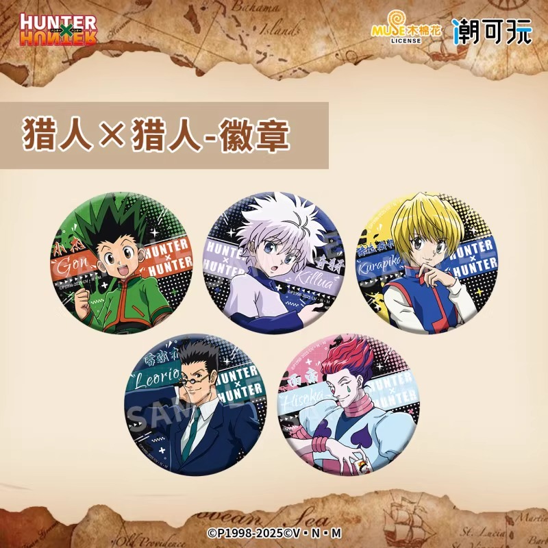 潮可玩正版全职猎人双闪徽章 HUNTERXHUNTER小杰奇犽官谷吧唧