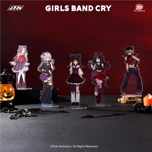 Joyouth官方正版少女乐队的呐喊小恶魔亚克力立牌GBC桌面摆件官谷