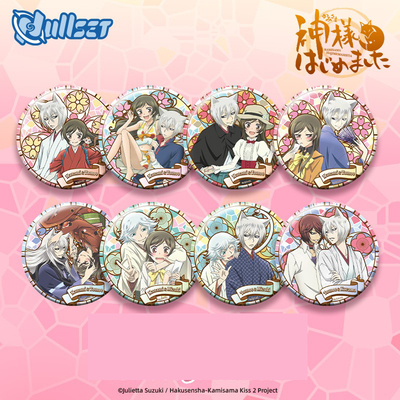 正版元气少女缘结神双人花语徽章