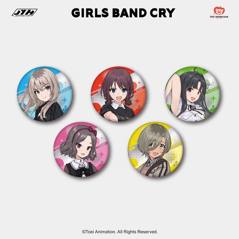 哭泣少女乐队的呐喊跃动冰箱贴