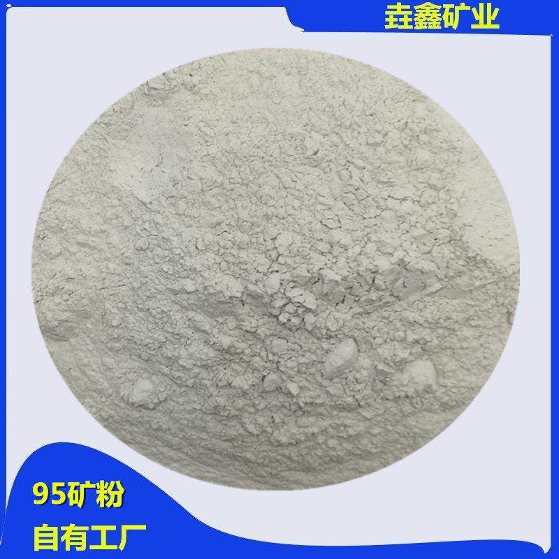 厂家直销定制 S95矿粉 高白度 高纯度 袋装高活性高炉矿粉