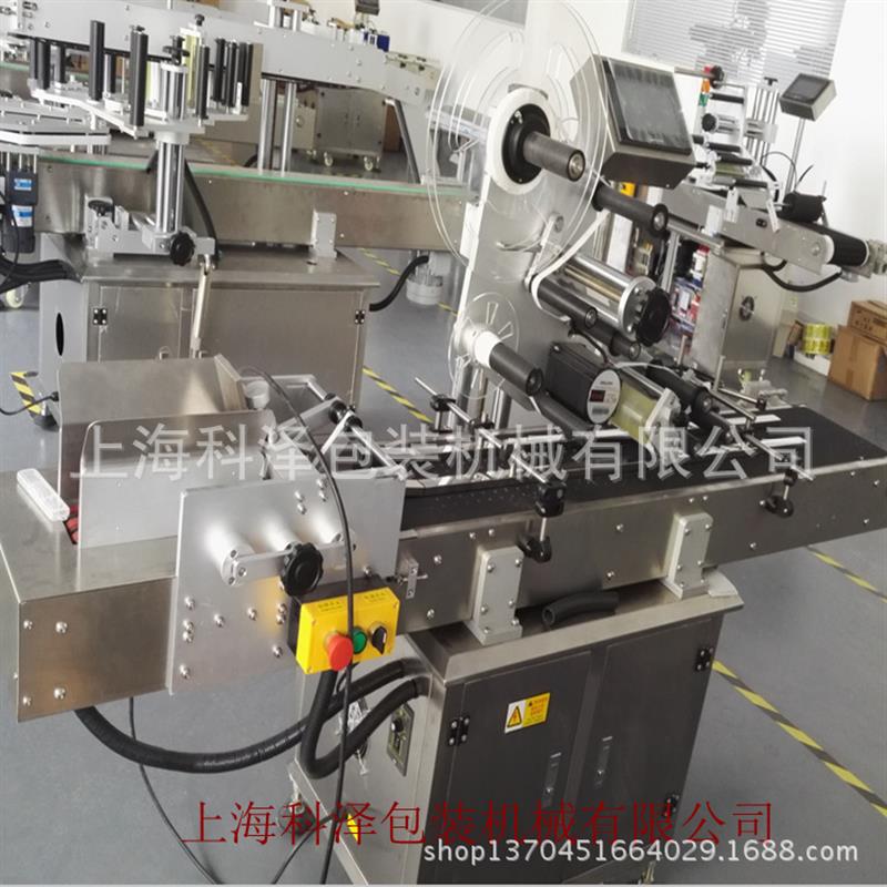 食品袋分页贴标机 全自动塑料袋分页贴标机   食品袋平面贴标签机