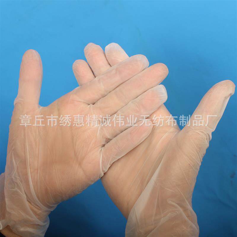 山东PVC手套糕点房手套 防油手套美容院一次性手套