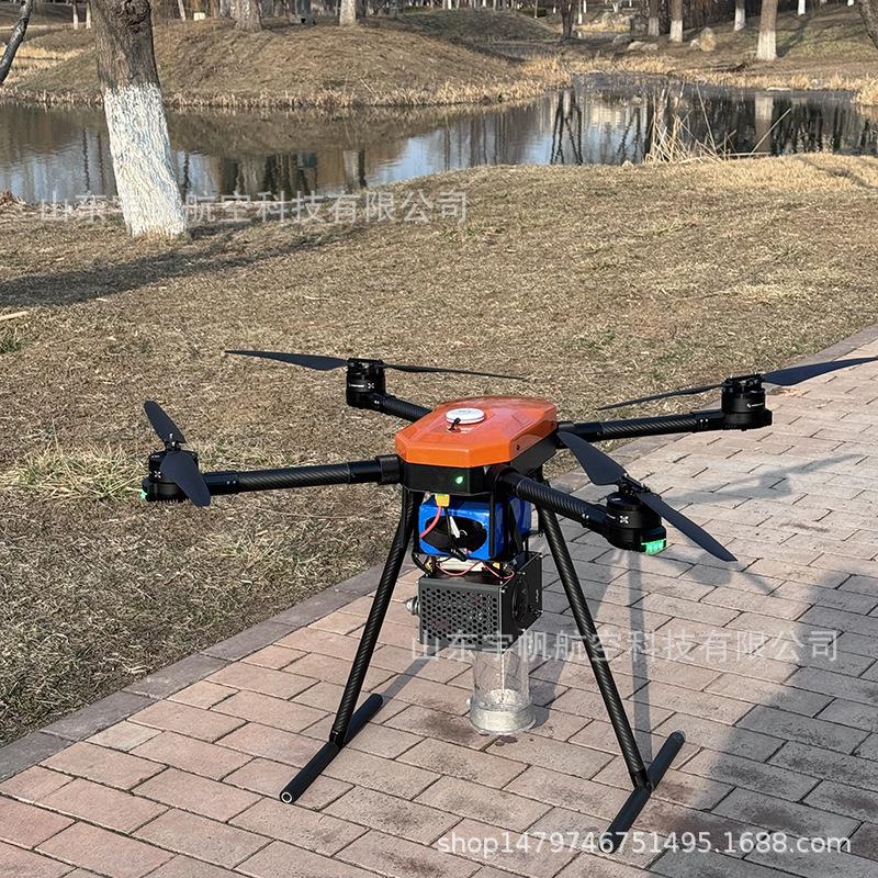 自动水质采样索降取水高空照明系留无人机救援稳定飞行野外侦查