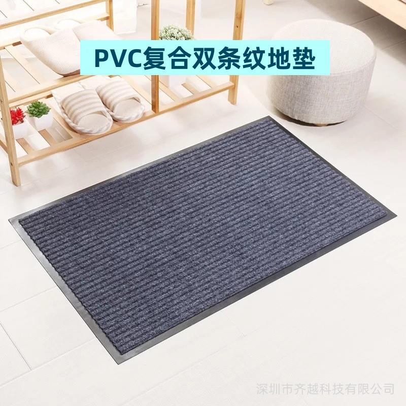酒店宾馆入口复合双条纹吸水防滑门垫走廊家门口除尘蹭泥地毯地垫