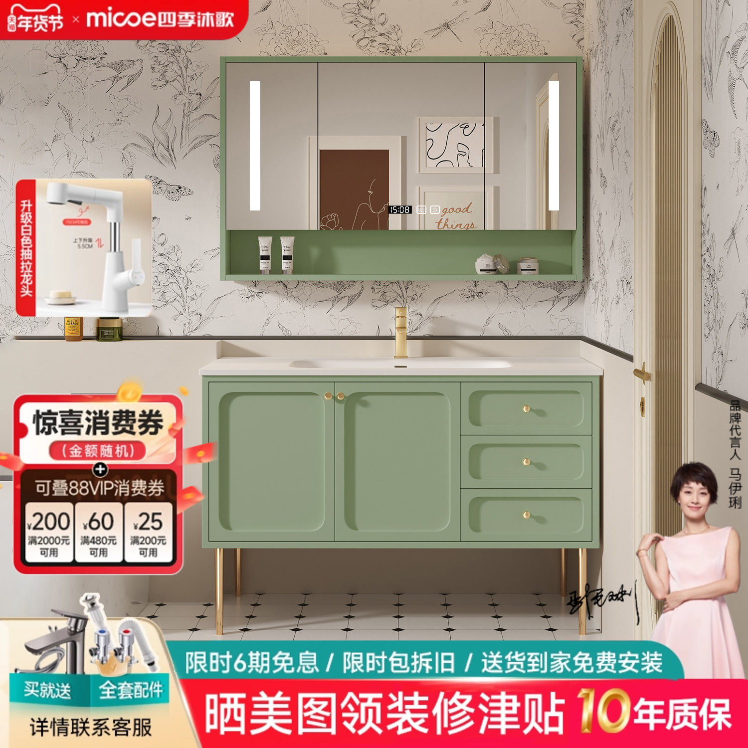 四季沐歌法式橡胶木浴室柜组合一体陶瓷盆洗漱台卫生间洗脸手台盆,家装主材,浴室柜组合,淘宝优惠券,粉丝福利购,淘宝优惠卷