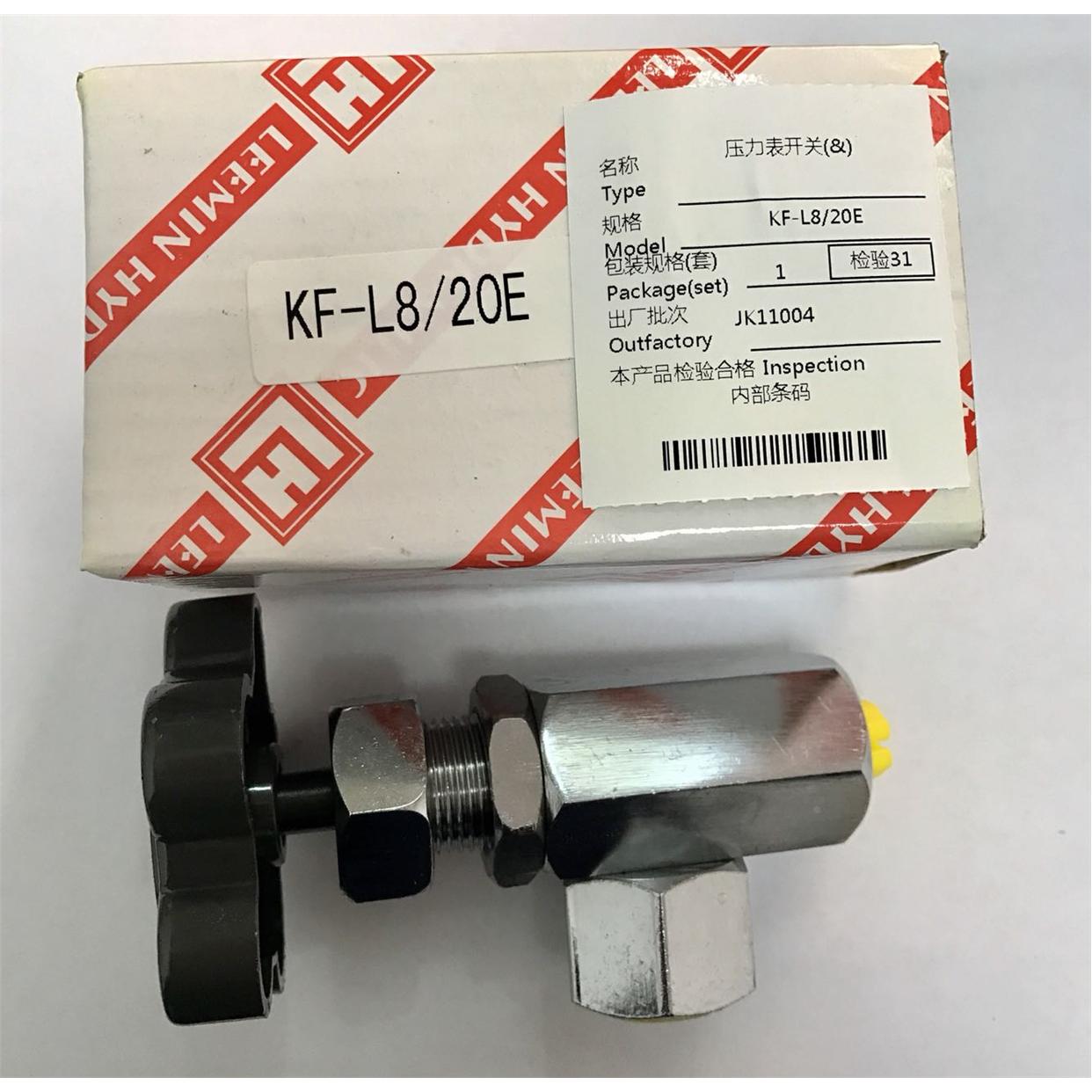 中国黎明液压有限公司 KF-L8/20E m20x1.5 压力表开关 压力35mpa