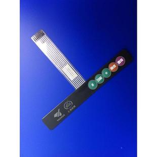 上海耀华XK3190 按键电子称秤仪表面板秤重显示器健盘按钮 A12