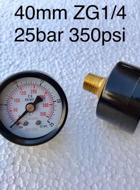 0～25bar 350psi轴向压力表直径40-42mm螺纹ZG1/4Y-40Z背接嵌入式
