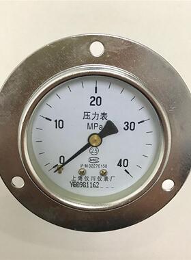 轴向带边压力表  Y-60ZT  40MPA  60MM M14*1.5 上海仪川仪表厂