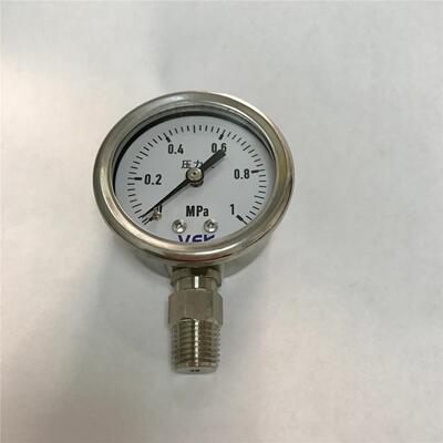 50MM不锈钢压力表 螺纹npt1/4 1mpa 不充油 Y-50BF 背后直径51mm