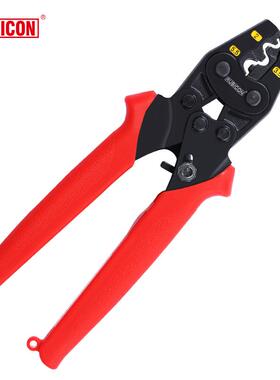 罗宾汉Rubicon多功能冷压端子电工端子压线钳RLY1008/16/2008A/14