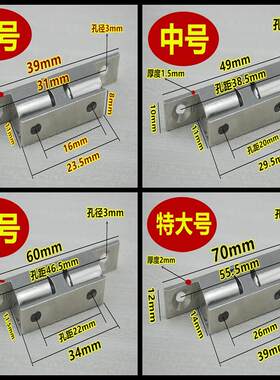 纯铜门碰珠门扣卡式门磁卡扣柜门吸强磁柜吸磁吸衣柜门吸门碰40mm