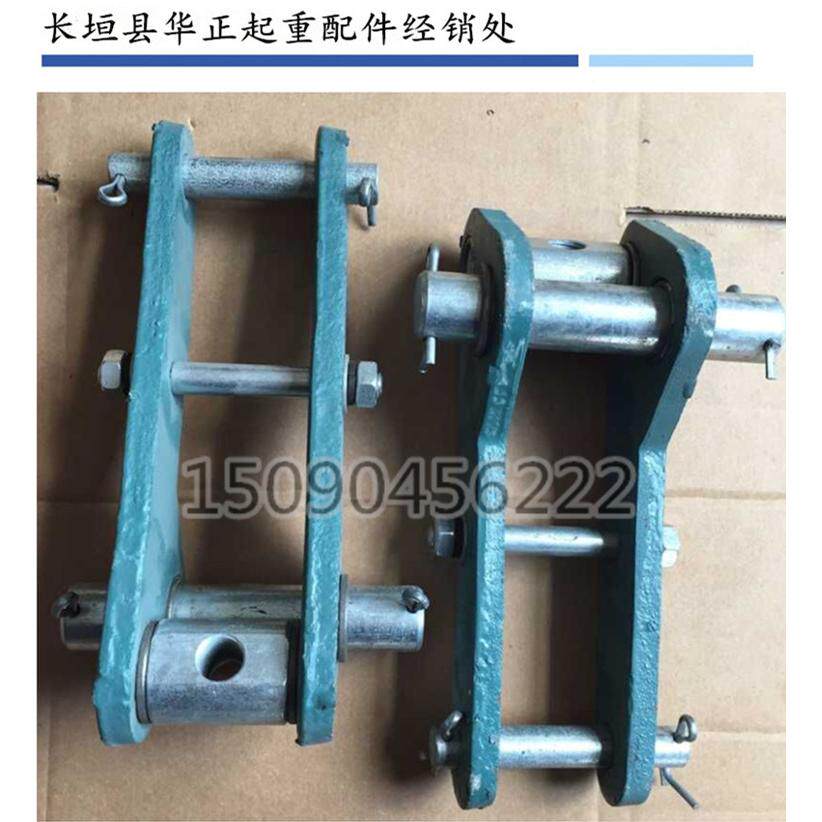 液压块式制动器条角 YWZ-400制动器三角架三角板 行车配件