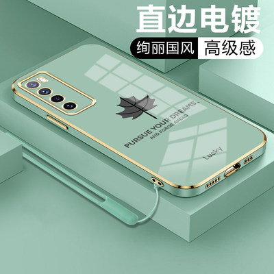 电镀壳华为nova7手机壳中国风