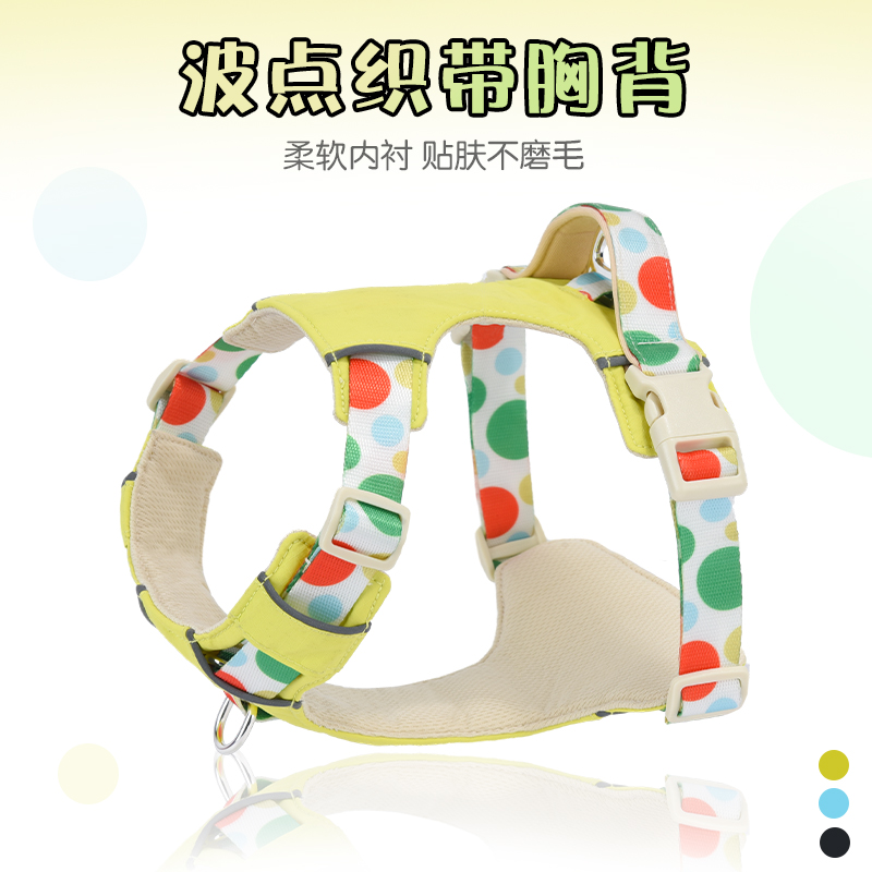 狗狗牵引绳夏季透气宠物狗胸抱婴袋中小型犬柯基比熊外出专用狗炼