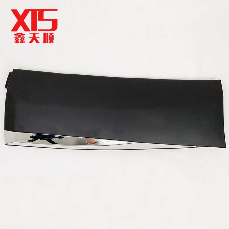 标致4008 5008车门防u擦条车门防擦条带亮条车门护板装饰条防撞条