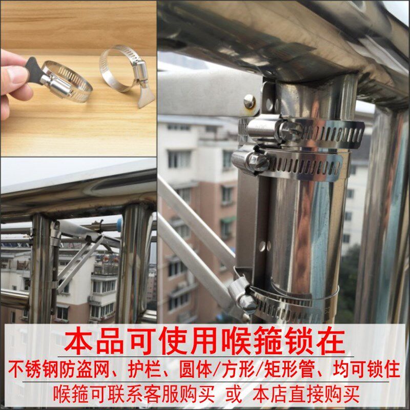 SUS304外伸阳台侧装固定式晾衣杆 飘窗外晾衣不锈钢三.角架单双杠,收纳整理,晾晒杆,淘宝优惠券,粉丝福利购,淘宝优惠卷