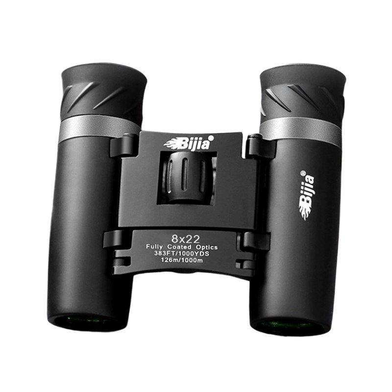 小型双筒望远镜儿童便携观鸟夜视演唱会比赛N手持望远镜连手机拍,户外/登山/野营/旅行用品,普通望远镜,淘宝优惠券,粉丝福利购,淘宝优惠卷