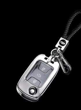 五菱宏光S钥匙套后配荣光V五菱z之光新卡小卡汽车遥控锁匙扣保护