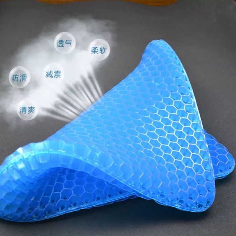 二代双层鸡蛋坐垫蜂窝凝胶汽车座垫夏季透气冰Q垫软垫凉垫美臀减,居家日用,冰垫,淘宝优惠券,粉丝福利购,淘宝优惠卷