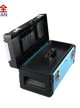 柳全锁具 PLK11 塑料u锁具箱 便携式手提箱 锁站管理站带锁扣