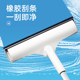 擦玻璃神器c家用擦窗户双面多用擦刮水器高层伸缩杆搽玻璃清洁工