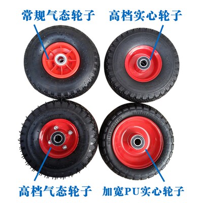 老虎车载重王折叠便携拖车货舱车两轮手推车M家用搬运车拉货车包