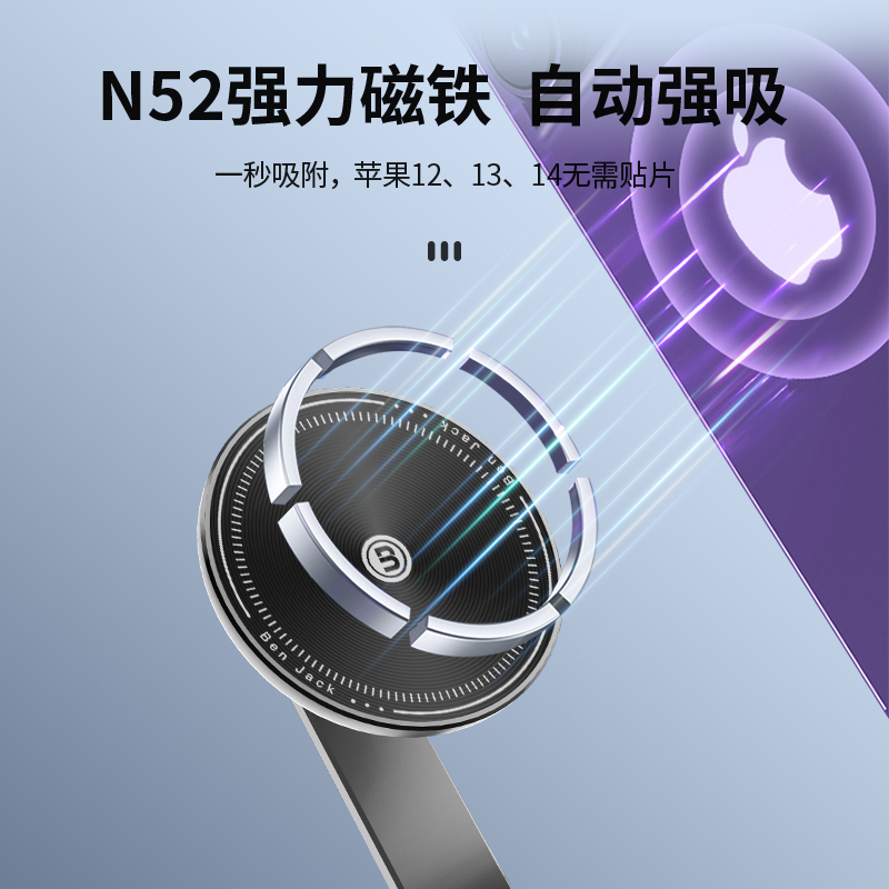 理想L7/L8/k专用汽车载手机支架悬浮屏改装饰配件车内导航架用品