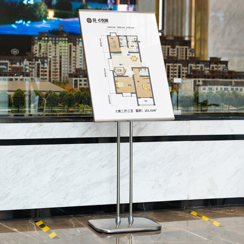 立牌指示引路导向牌广告牌展示牌酒店展K架立式落地水牌海报支架
