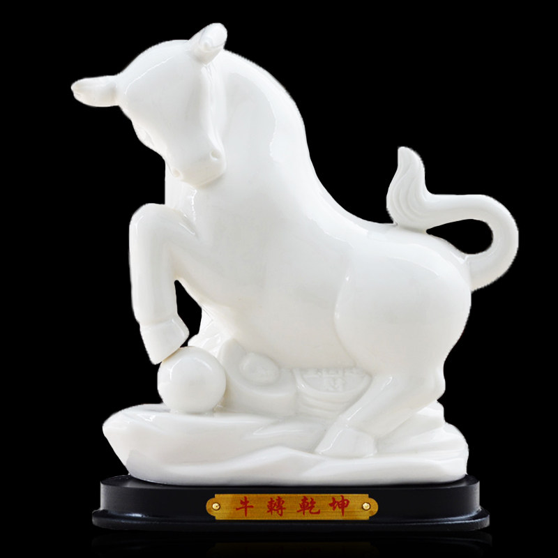 陶瓷十二12生肖摆件鼠牛虎兔龙蛇马羊I猴鸡狗猪工艺品家居装饰品,家居饰品,装饰摆件,淘宝优惠券,粉丝福利购,淘宝优惠卷