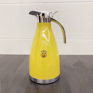 真空Q保温水壶暖水壶礼 小黄鸭咖啡壶家用大容量保温壶开水瓶欧式