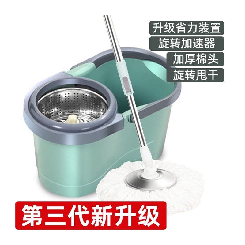 旋转式加厚拖h把桶家用拖布地拖自动脱水甩干懒人墩布桶长方形新