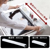三角挡板燃气灶台排气口防油烟z挡板防污罩可伸缩式 调料整理置物