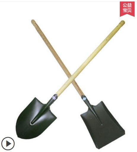 包邮204大锹 大号铲子 尖头平头农用Q铲户外锹种菜野营,农机/农具/农膜,铲子,淘宝优惠券,粉丝福利购,淘宝优惠卷