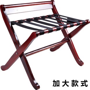 加大民宿折叠实木行李架酒店w宾馆客房收纳架置物架卧室放衣架家