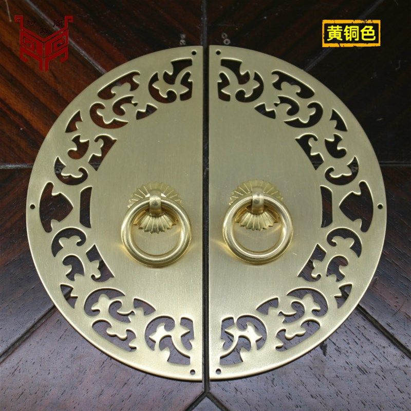 中式仿古柜门铜拉手明清s家具铜配件圆形衣柜橱柜复古纯铜镂空拉,基础建材,小拉手,淘宝优惠券,粉丝福利购,淘宝优惠卷