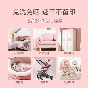 贝德美除菌除蟎喷雾去蟎虫牀上沙发E可用免洗家用除蟎神器孕婴适