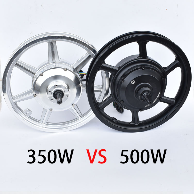 电动自行车电机48伏500sW有齿高速电机折叠电动车电机14寸无刷有