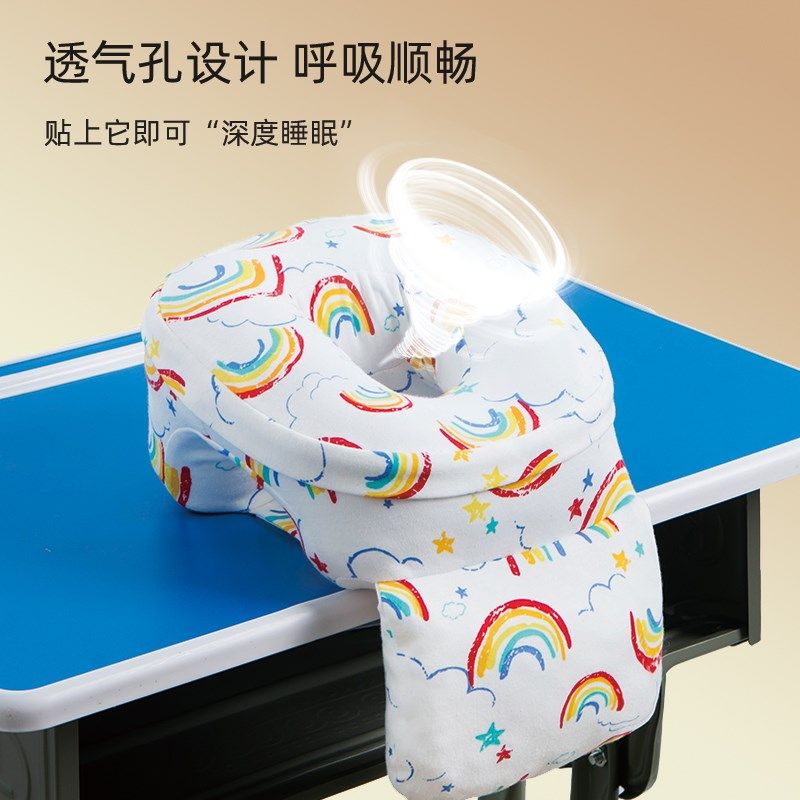 午睡枕趴睡枕中小学生专用午休枕头趴桌上睡觉神器冰丝Y儿童趴趴,居家布艺,午睡枕,淘宝优惠券,粉丝福利购,淘宝优惠卷
