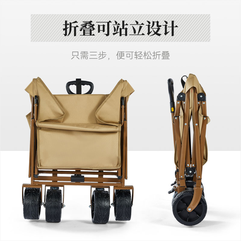 出色鸟户a外露营推车可折叠野营拖车小推车桌板摆摊手拉野餐营地