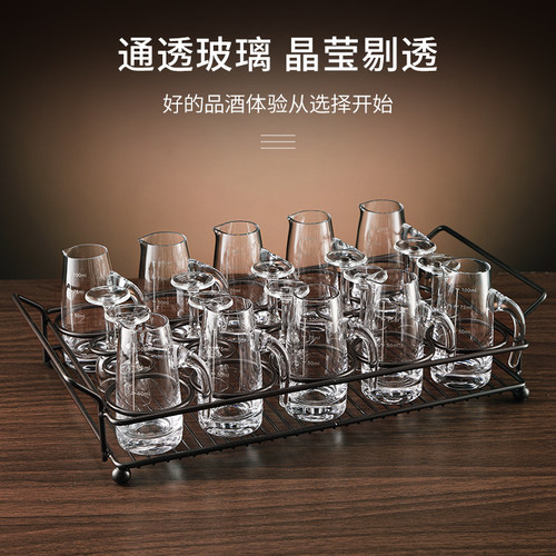 白酒杯套装家f用轻奢烈酒杯一口杯子弹杯分酒器酒具高档酒蛊玻璃