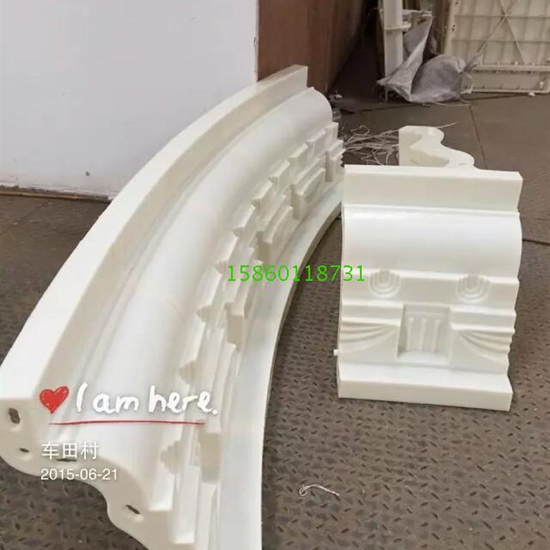 罗马柱屋檐线条模具o现浇阳台装饰模板欧式水泥构件窗帘腰线塑料