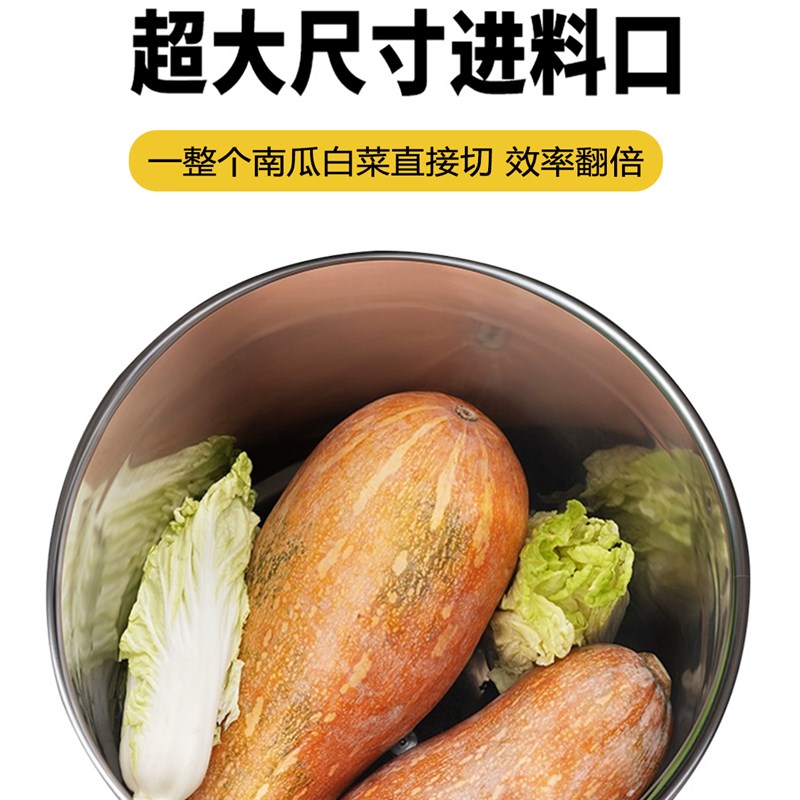 碎菜机喂鸡家用多功能o打菜机电动粉碎机小型鸡鸭鹅绞菜机切菜神