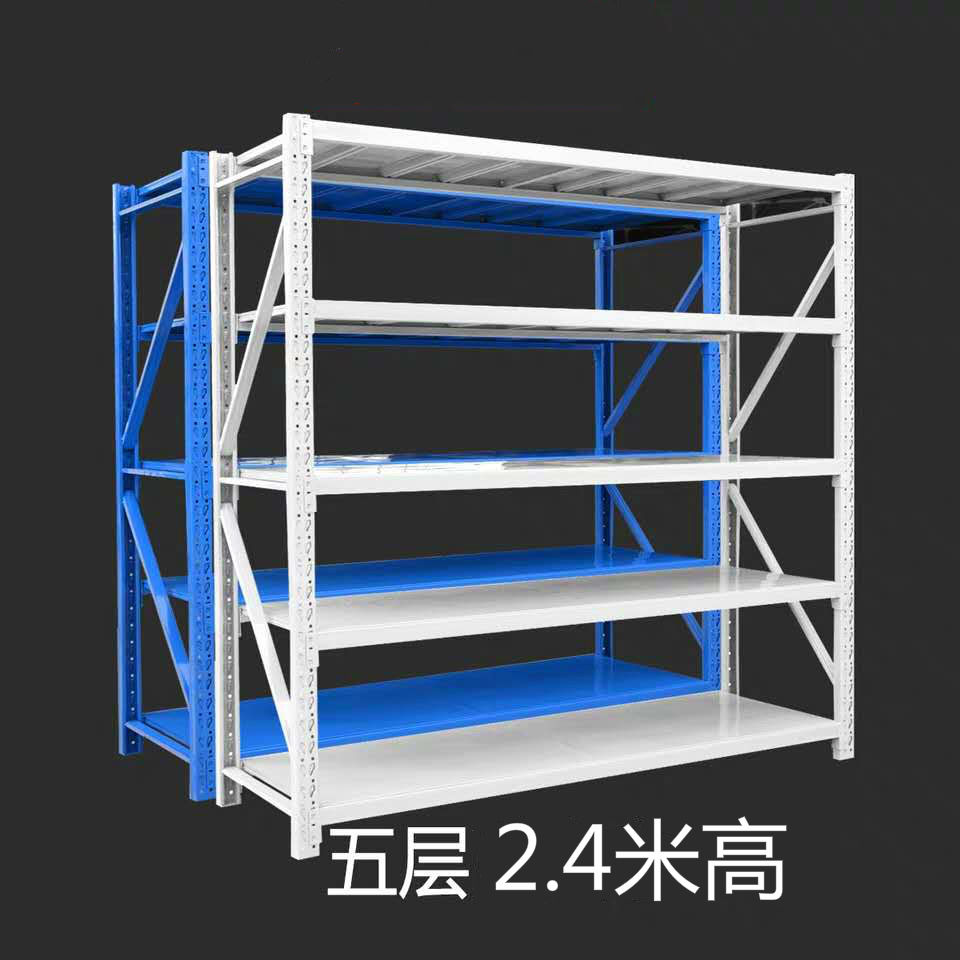 五层仓储快递货架组装加高轻型仓储自由组合N展示架子阳台家用拆