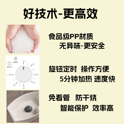 毛巾加热柜美容院q专用小型蒸汽消毒热敷毛巾加热器