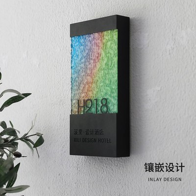 发光字门牌招牌设计小众民宿酒店门牌贴I墙不锈钢展示牌创意广告