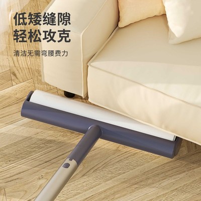 家用粘毛器滚筒长杆可撕式t替换纸芯卷纸滚刷床上沾尘猫毛头发神