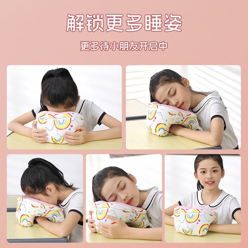 儿童午睡枕中小学生趴趴睡枕教室趴桌上午休枕头抱枕睡.觉专用神